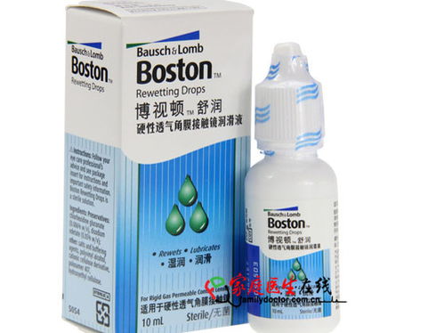 物理治療及康復設備國家標準分類、功能與應用解析