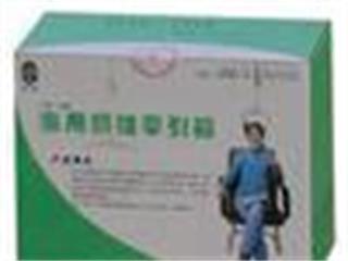 國家標準分類 物理治療及康復設備種類 功能 用法